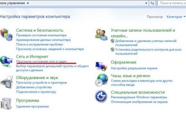 Http kraken