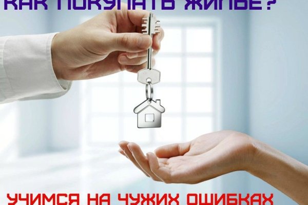 Кракен наркотики россия