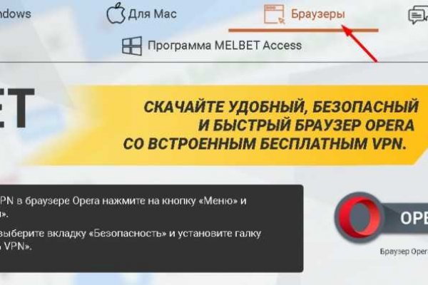 Кракен это современный маркетплейс