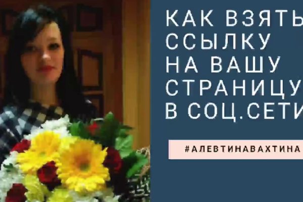 Kraken актуальный сайт