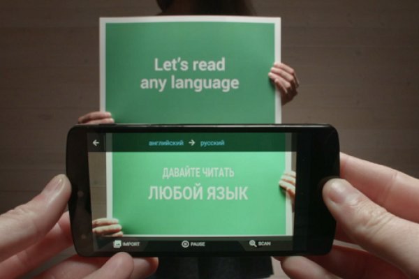 Почему не работает кракен
