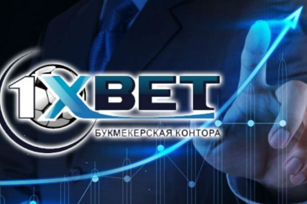 Ссылки даркнет