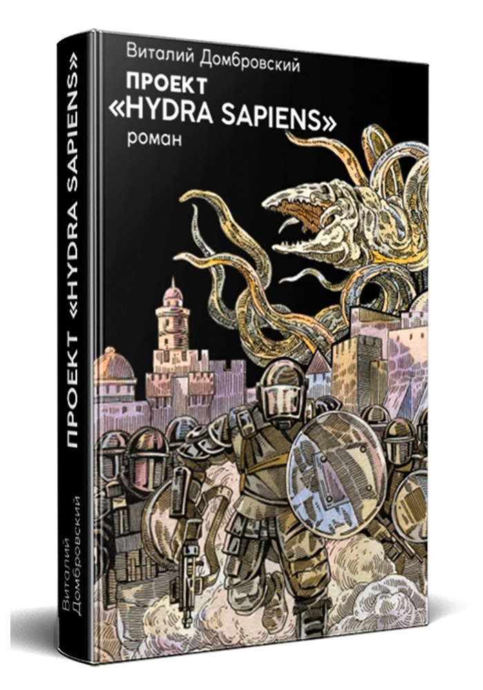 Kra20.at