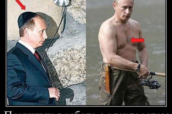 Реальная ссылка кракен