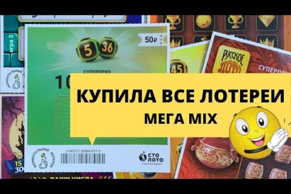 Кракен маркетплейс что это