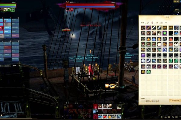 Kraken link