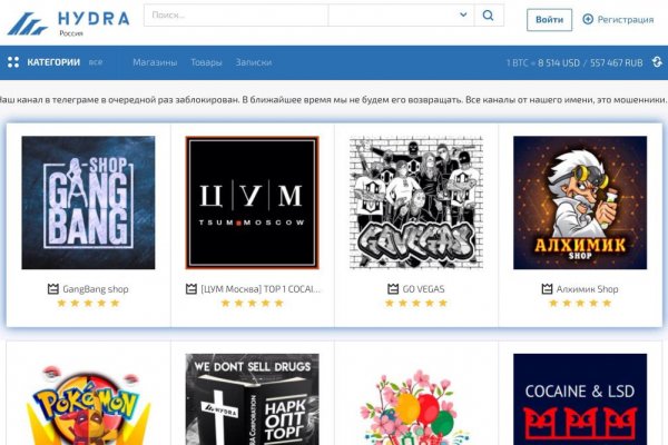 Darknet ссылки