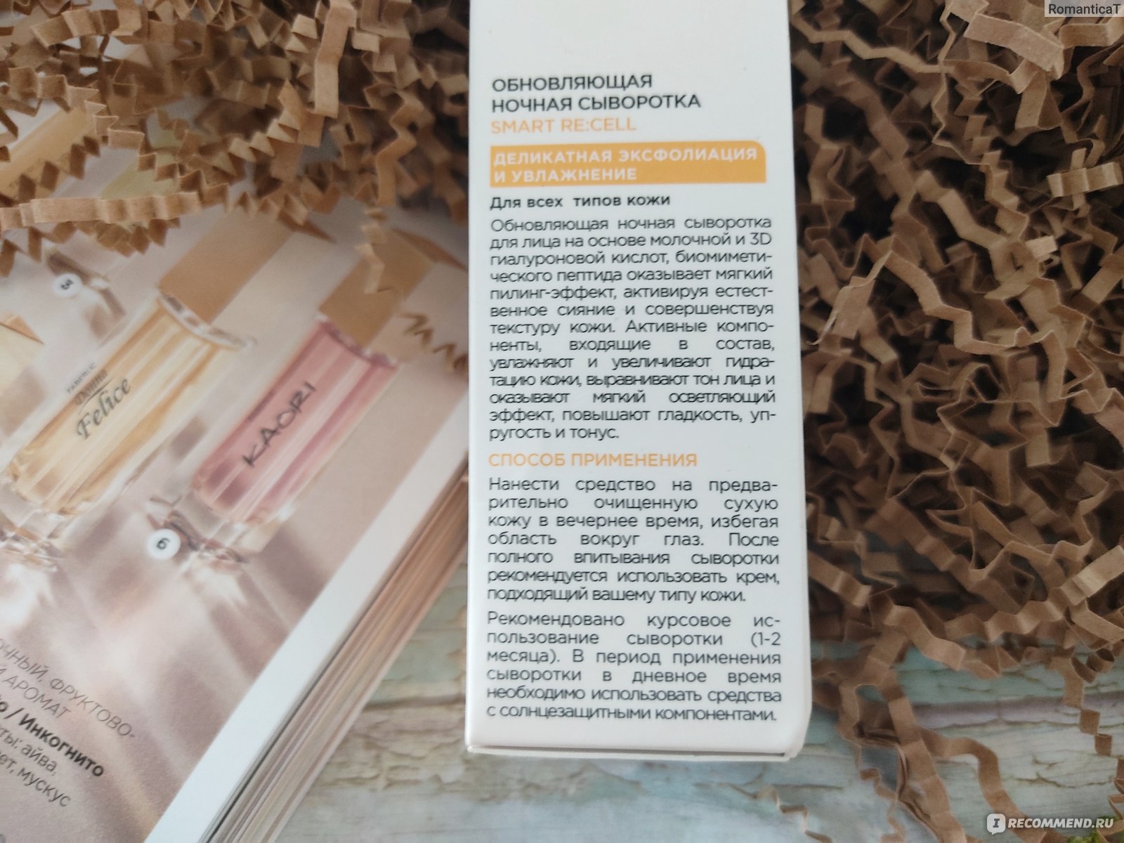 Как попасть на кракен